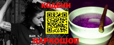 кокаин премиум Ликино-Дулёво