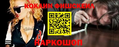 mdpv Лесосибирск