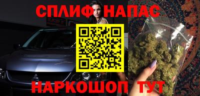 не бодяженный Ливны