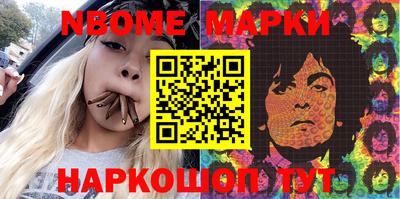 не бодяженный Ливны