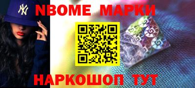 кокаин премиум Ликино-Дулёво