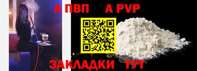 не бодяженный Ливны