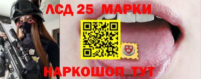 не бодяженный Ливны