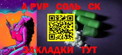 кокаин премиум Ликино-Дулёво