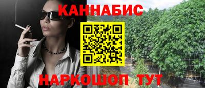 кокаин премиум Ликино-Дулёво
