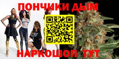 кокаин премиум Ликино-Дулёво