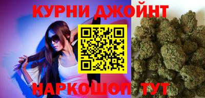 mdpv Лесосибирск