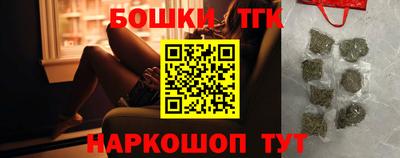 кокаин премиум Ликино-Дулёво