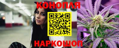 не бодяженный Ливны