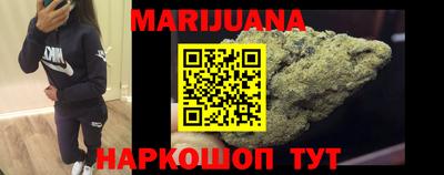 не бодяженный Ливны