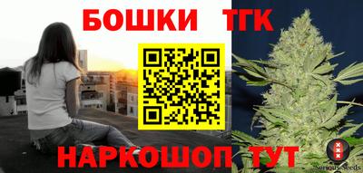 кокаин премиум Ликино-Дулёво