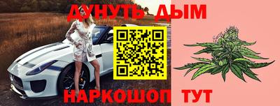 mdpv Лесосибирск