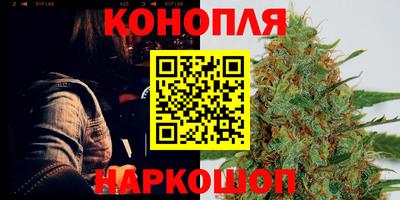 не бодяженный Ливны
