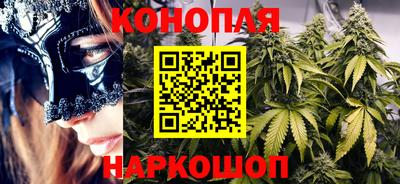 не бодяженный Ливны