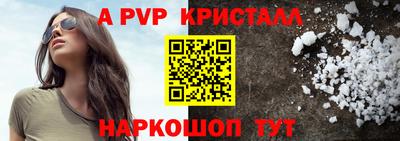 кокаин премиум Ликино-Дулёво