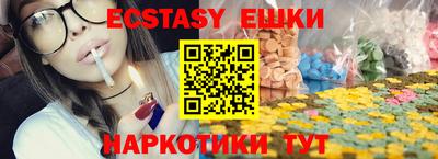 не бодяженный Ливны