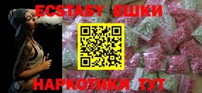 mdpv Лесосибирск