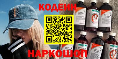 кокаин премиум Ликино-Дулёво