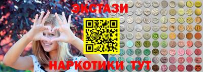 mdpv Лесосибирск