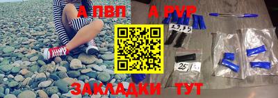 кокаин премиум Ликино-Дулёво