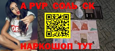 не бодяженный Ливны