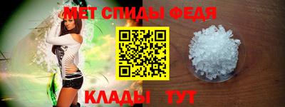 кокаин премиум Ликино-Дулёво
