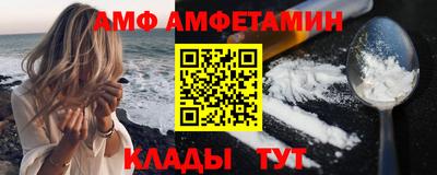 mdpv Лесосибирск