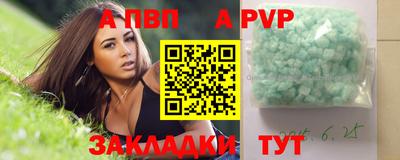 не бодяженный Ливны
