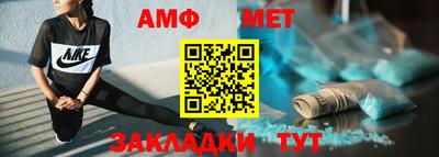 кокаин премиум Ликино-Дулёво