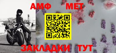 не бодяженный Ливны