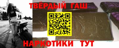 mdpv Лесосибирск