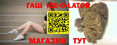 кокаин премиум Ликино-Дулёво