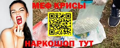 mdpv Лесосибирск