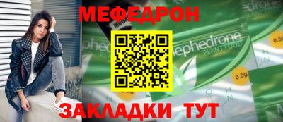 не бодяженный Ливны