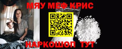не бодяженный Ливны