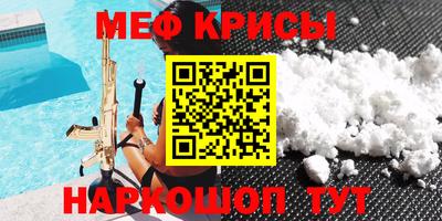 кокаин премиум Ликино-Дулёво